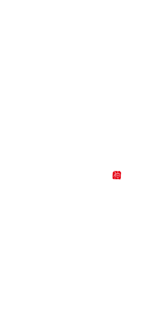 株式会社上田畜産　但馬玄　但馬牛・神戸ビーフ