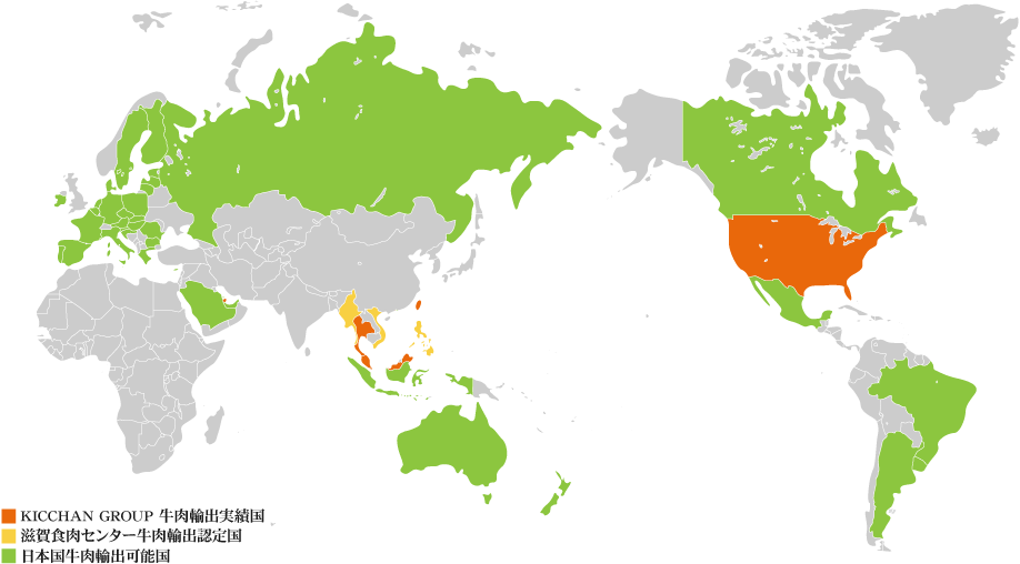 世界地図のイメージ