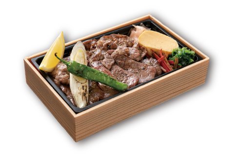 上タン弁当